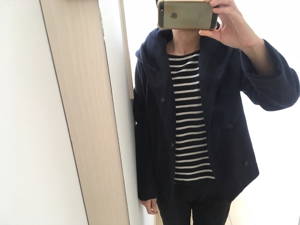 f:id:haru501227:20190913215317j:plain