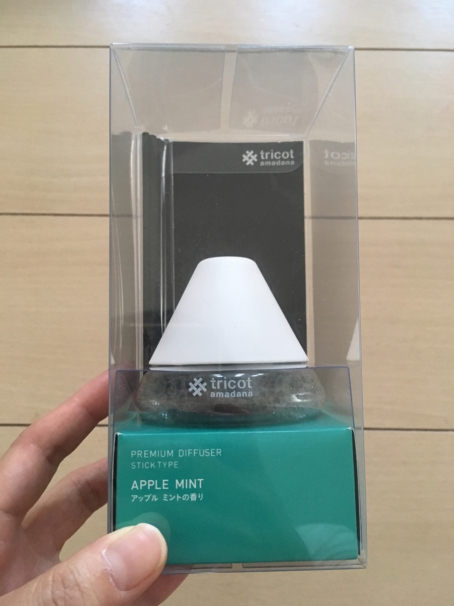 f:id:haru501227:20190915230041j:plain f:id:haru501227:20190915230041j:plain