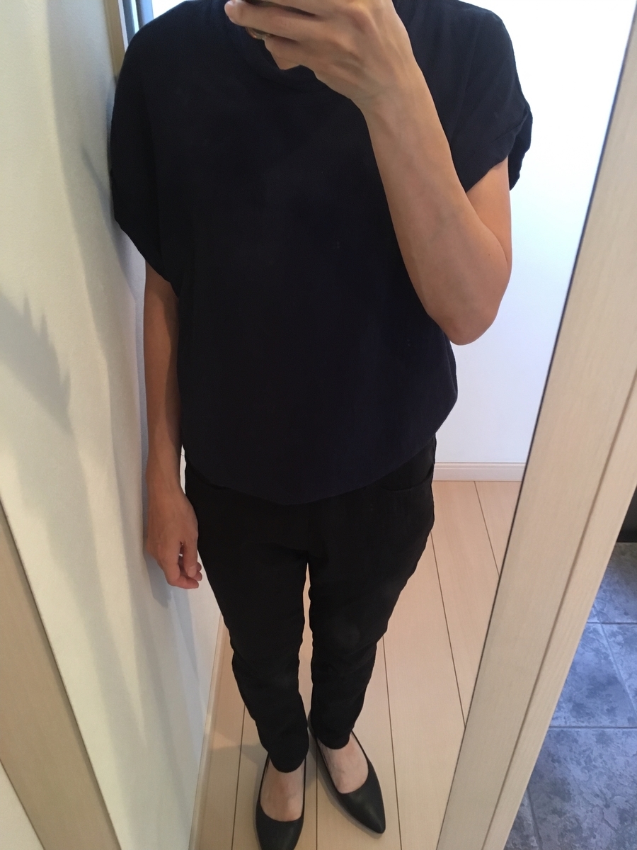 f:id:haru501227:20190917223606j:plain