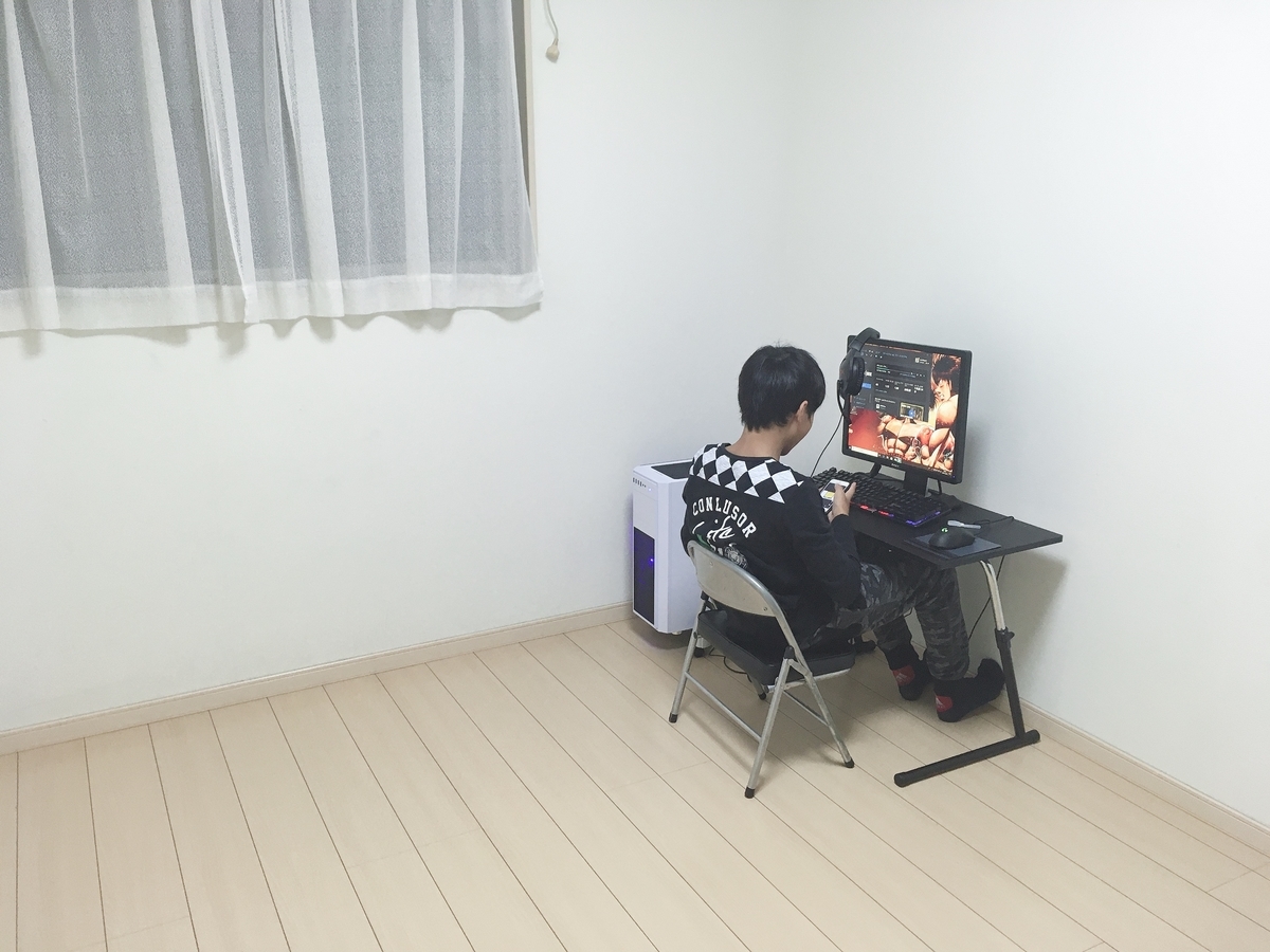 f:id:haru501227:20191019231952j:plain f:id:haru501227:20191019231952j:plain