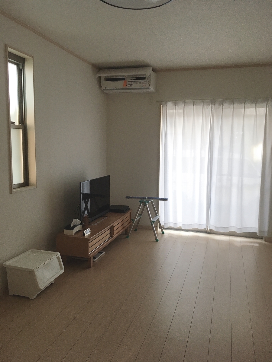 f:id:haru501227:20191023232610j:plain