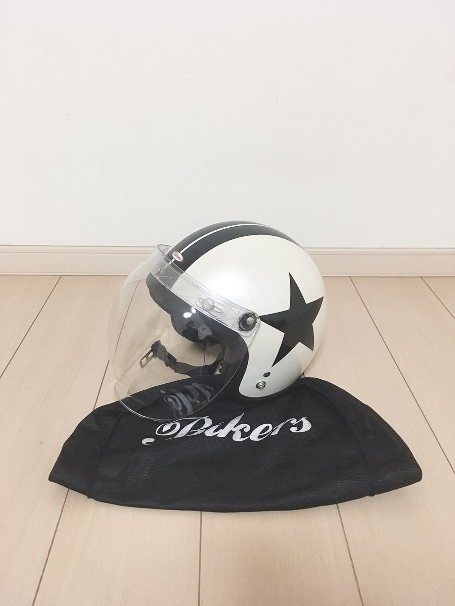 f:id:haru501227:20191027205942j:plain