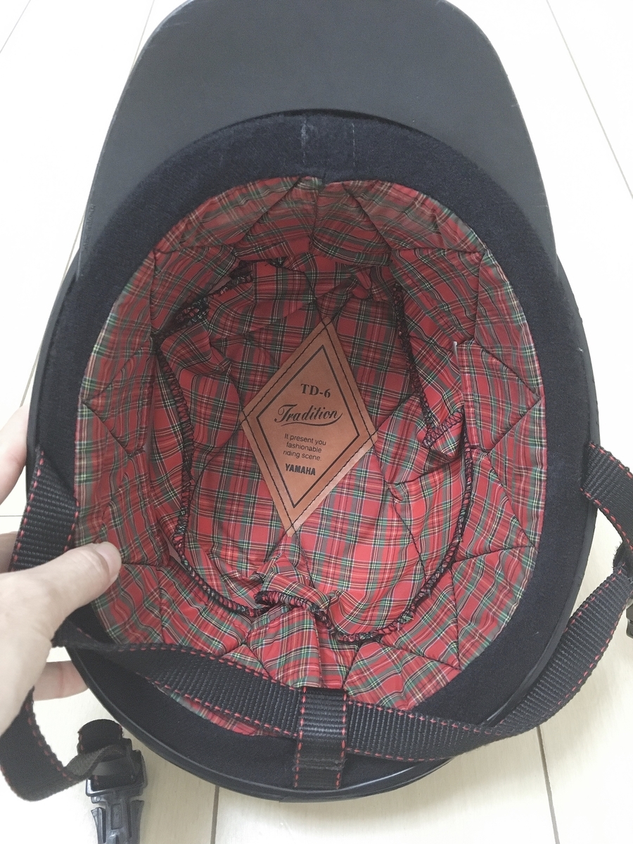 f:id:haru501227:20191027212406j:plain