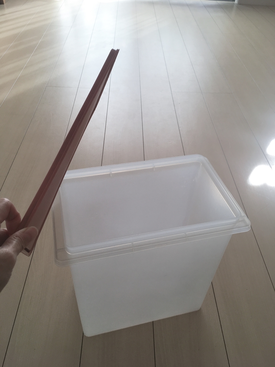f:id:haru501227:20191028215756j:plain