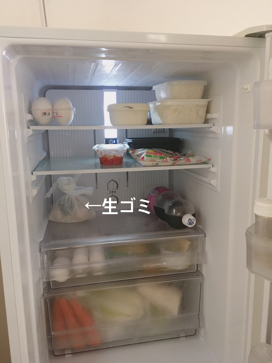 f:id:haru501227:20200101000701j:plain