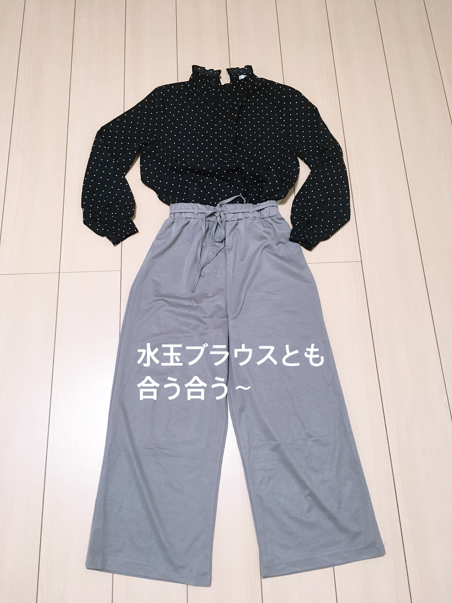 f:id:haru501227:20200429000856j:plain