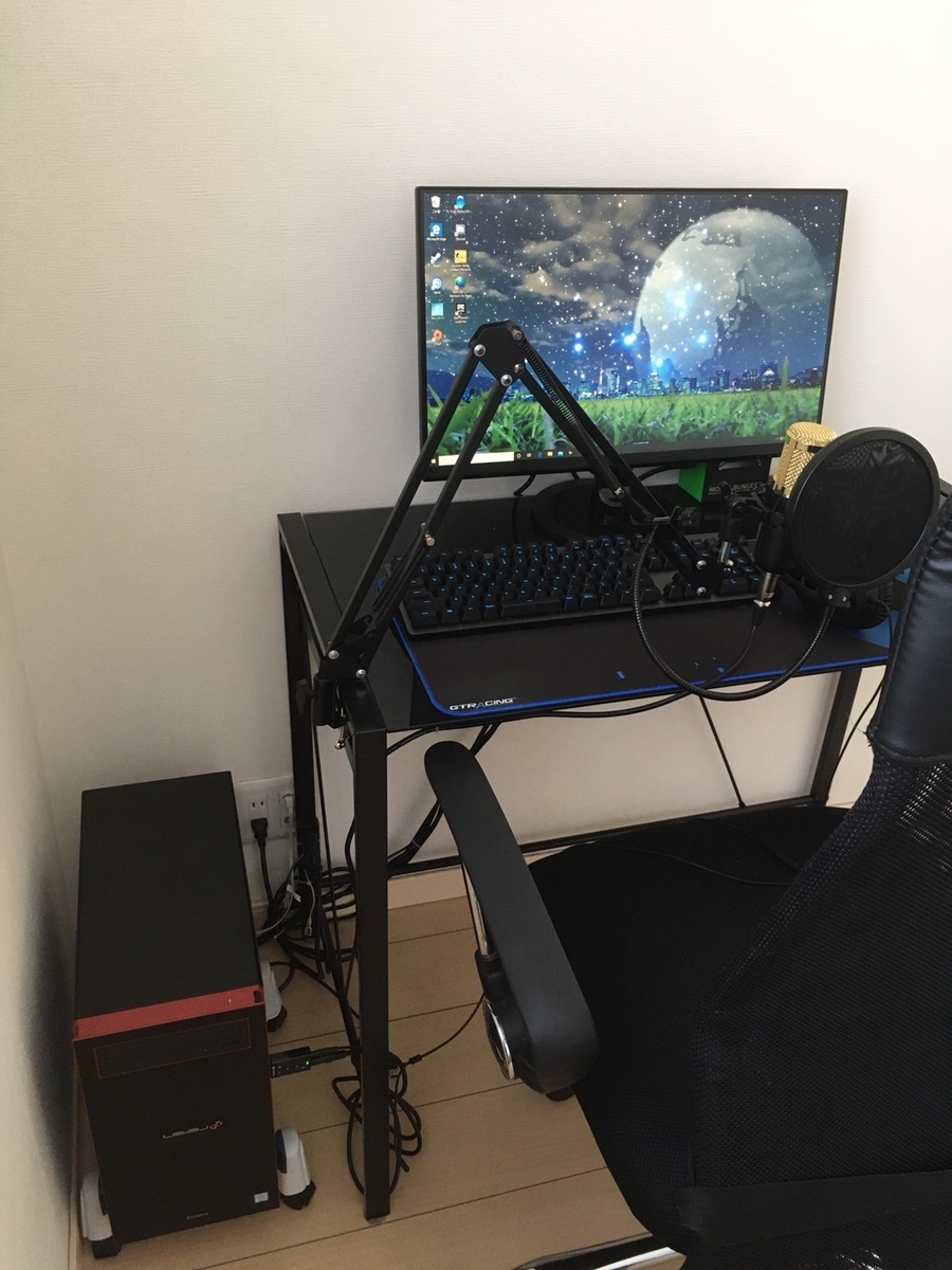 f:id:haru501227:20200429224312j:plain