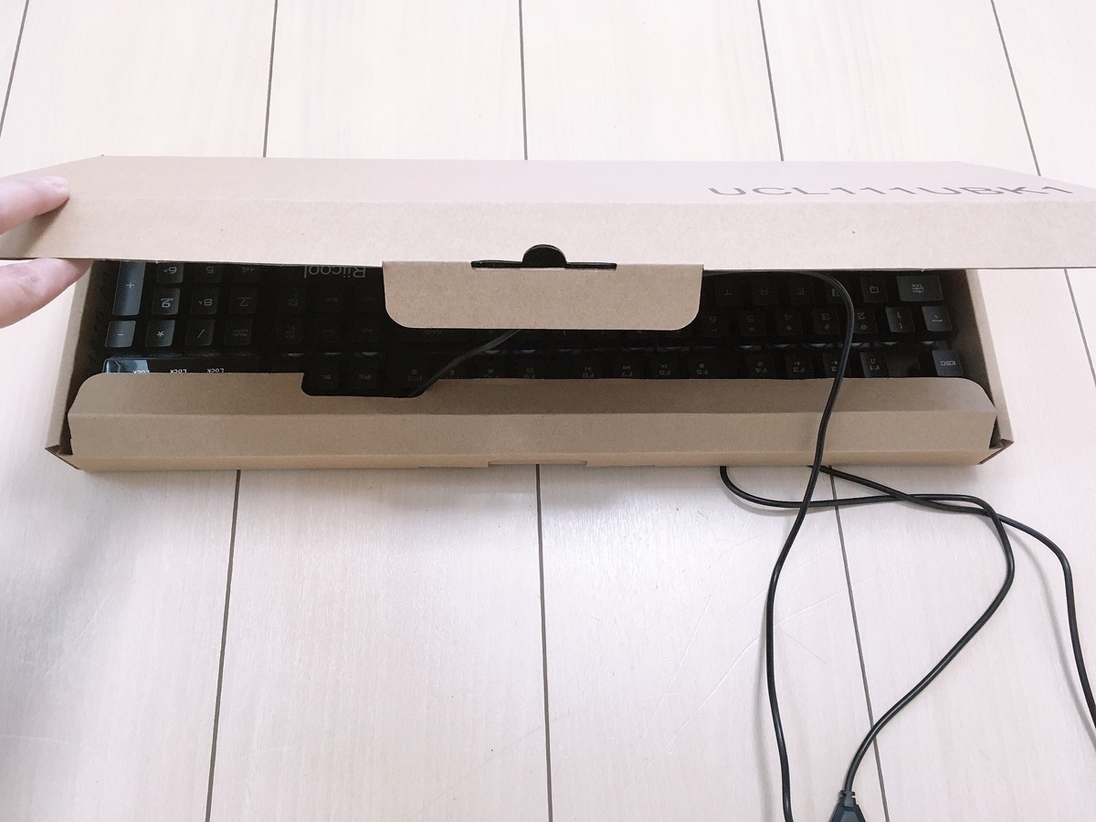 f:id:haru501227:20200429224412j:plain