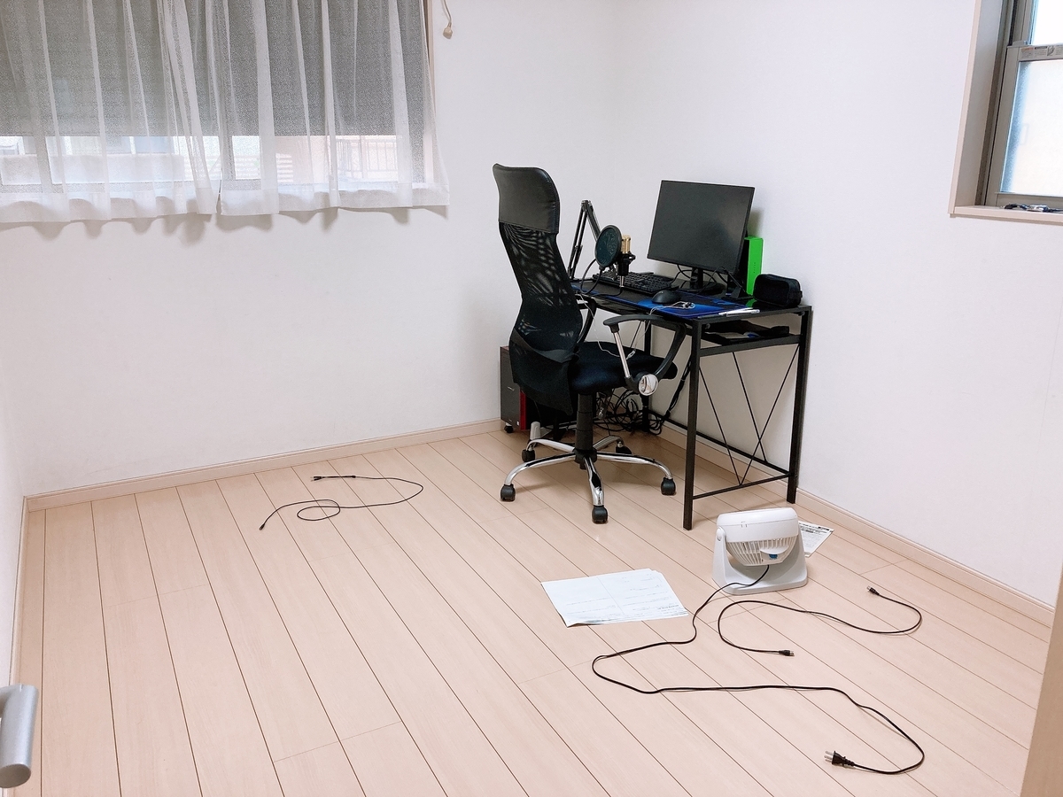 f:id:haru501227:20200514232133j:plain