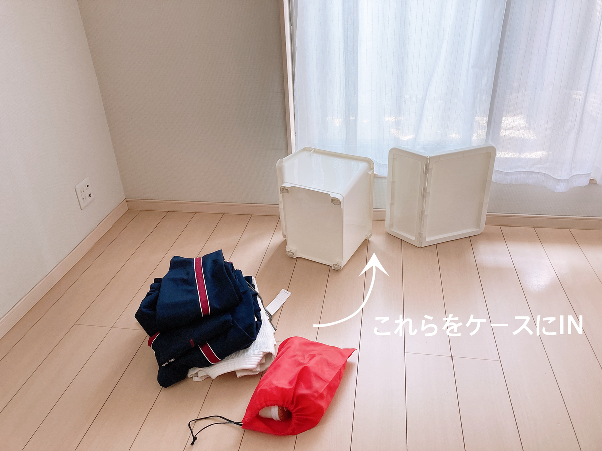 f:id:haru501227:20200529220631j:plain f:id:haru501227:20200529220631j:plain