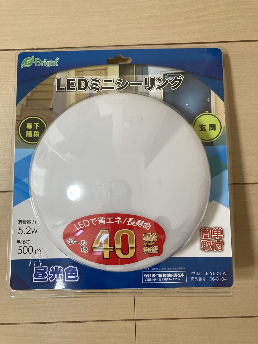 f:id:haru501227:20200625232139j:plain f:id:haru501227:20200625232139j:plain