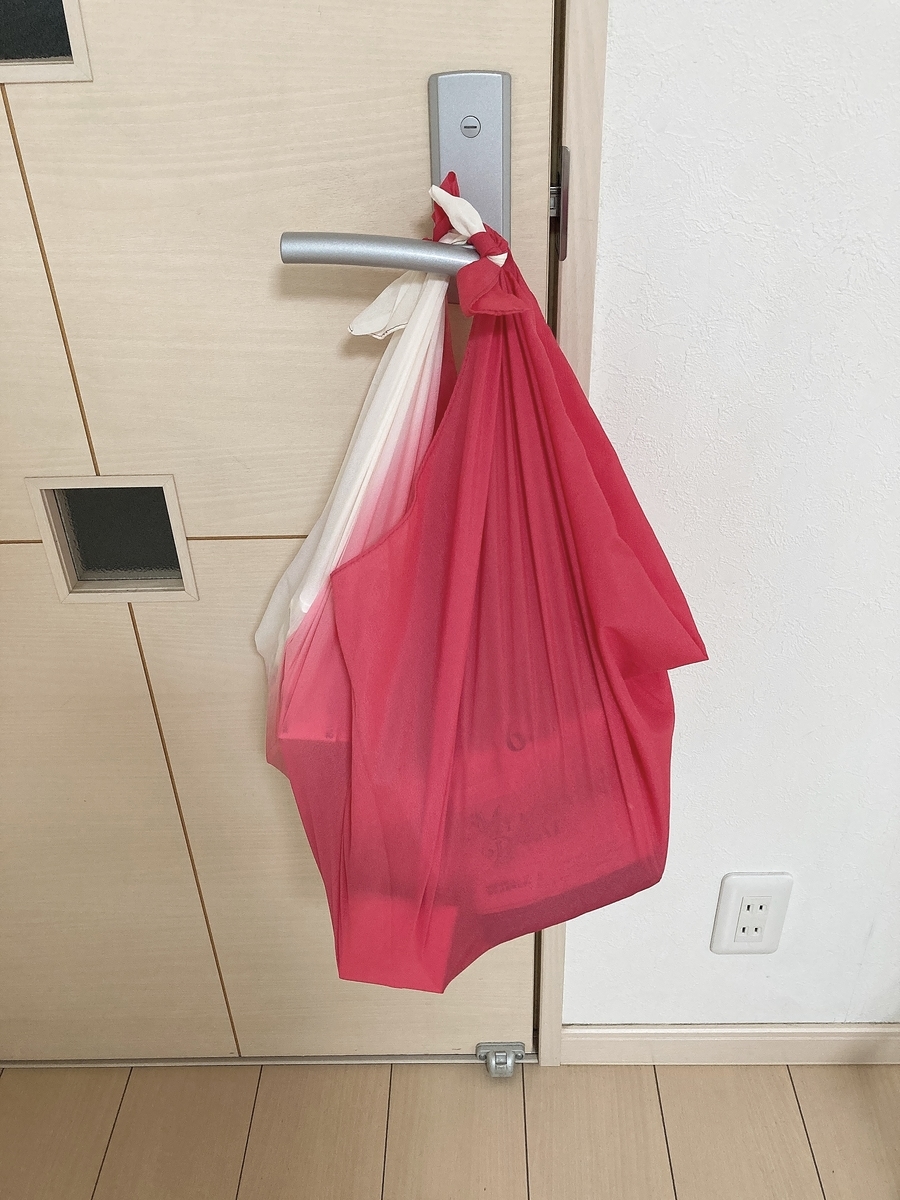 f:id:haru501227:20200705233341j:plain