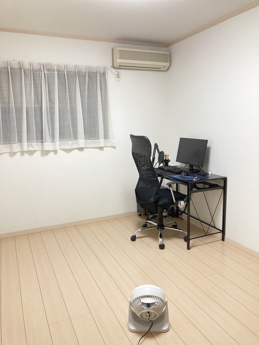 f:id:haru501227:20200716223542j:plain f:id:haru501227:20200716223542j:plain