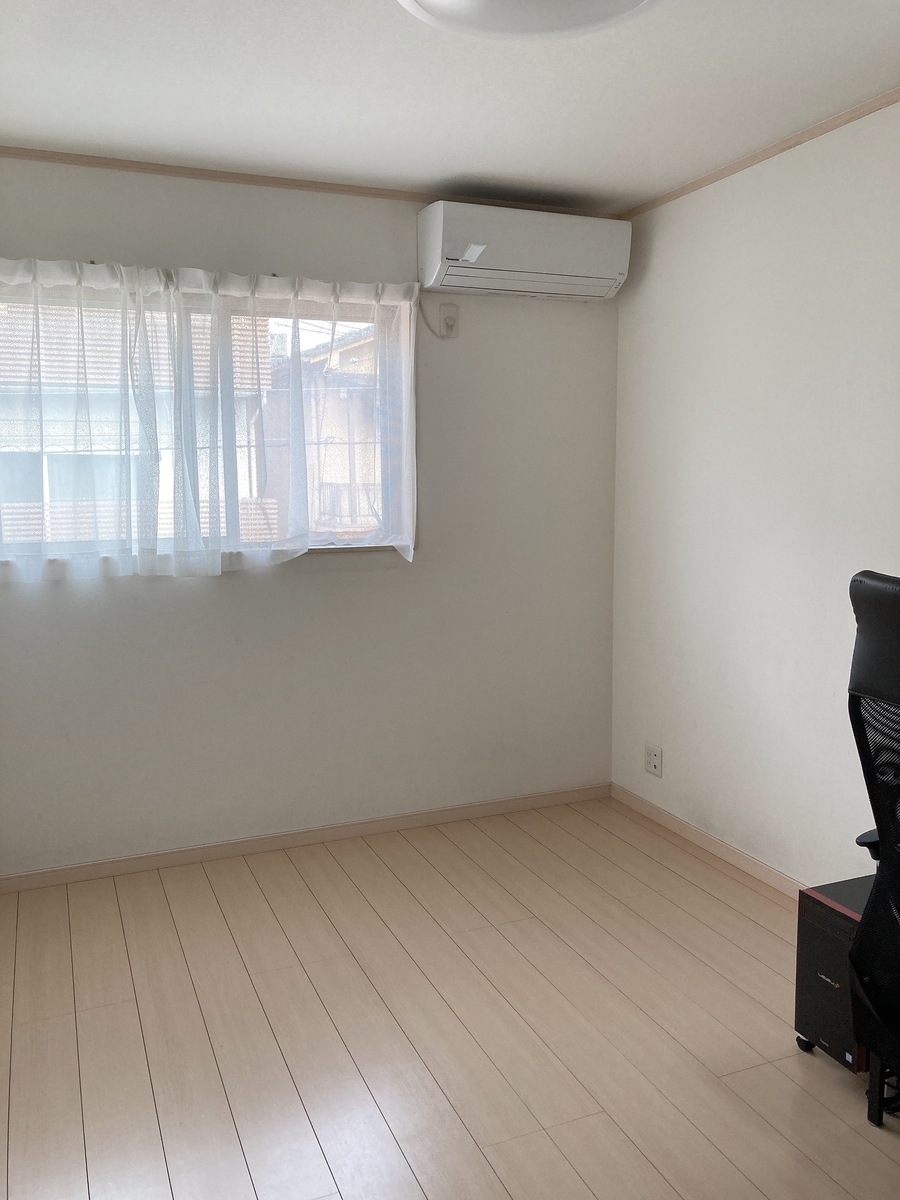 f:id:haru501227:20200716223652j:plain f:id:haru501227:20200716223652j:plain