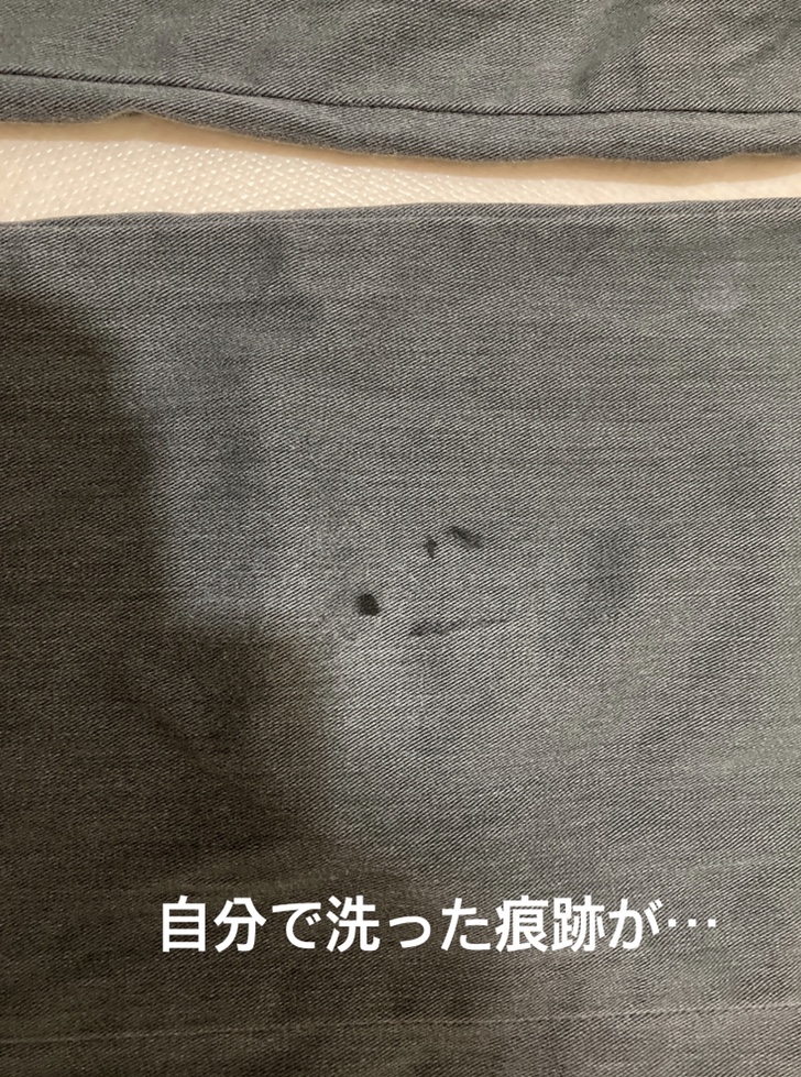 f:id:haru501227:20200810073021j:plain
