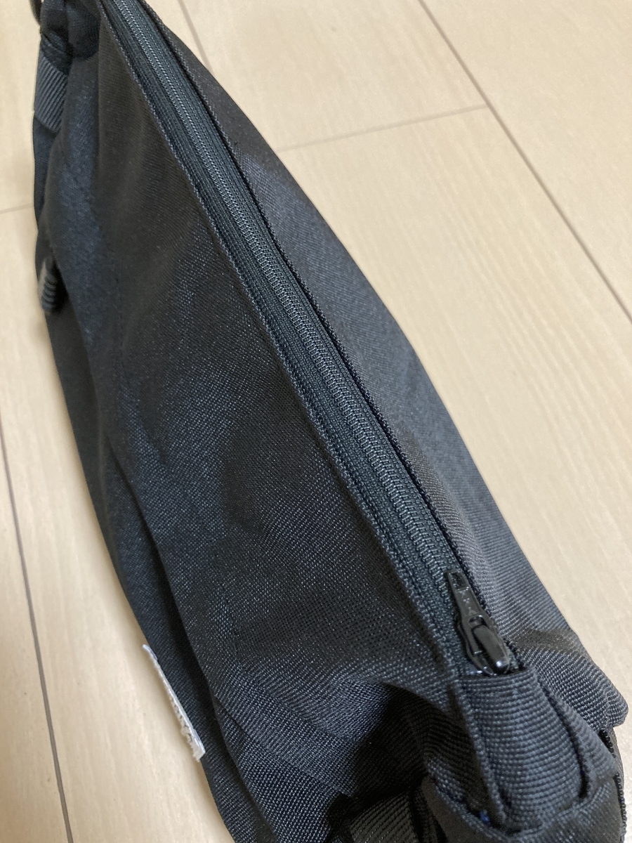 f:id:haru501227:20200918232450j:plain