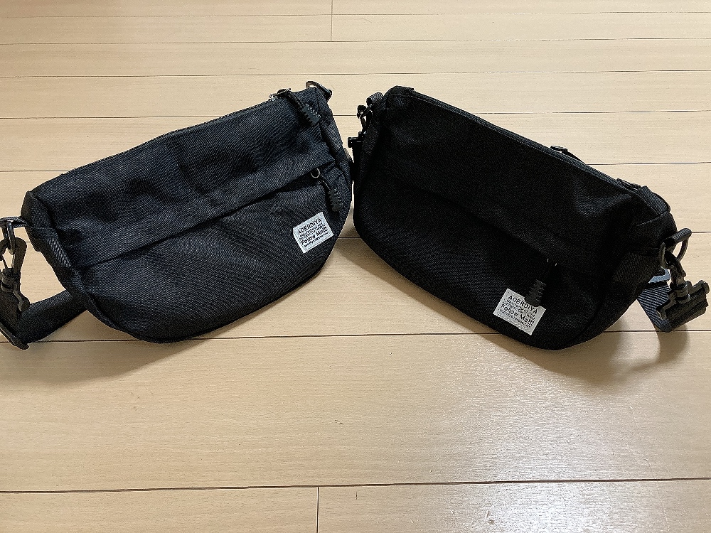 f:id:haru501227:20200918232546j:plain