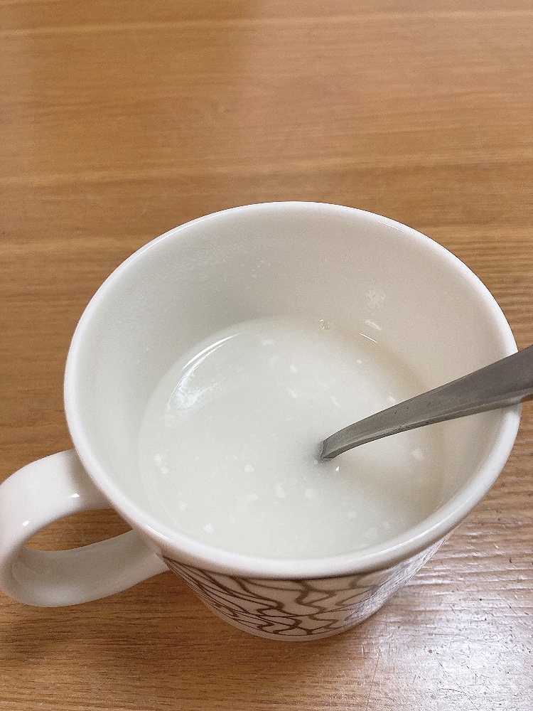 f:id:haru501227:20201106223306j:plain