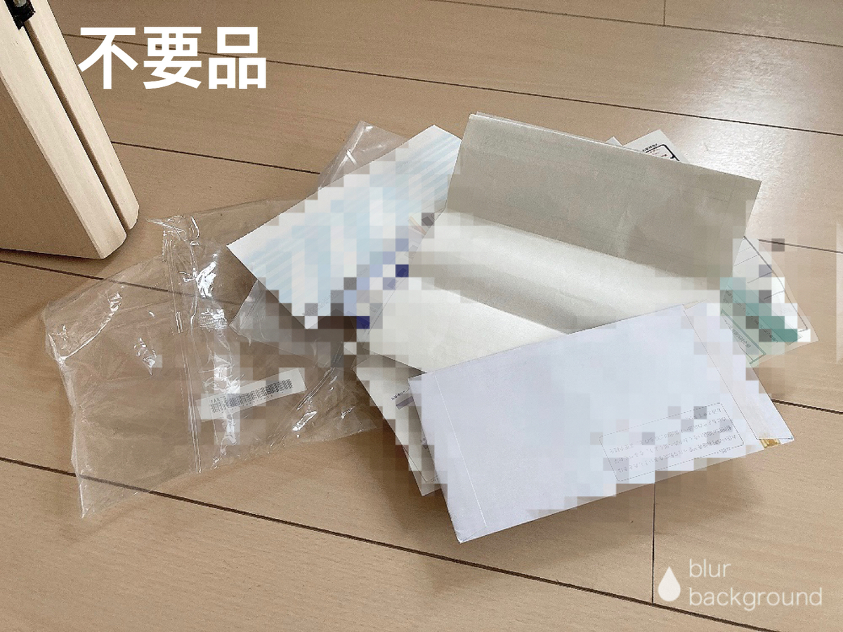 f:id:haru501227:20201108181655j:plain