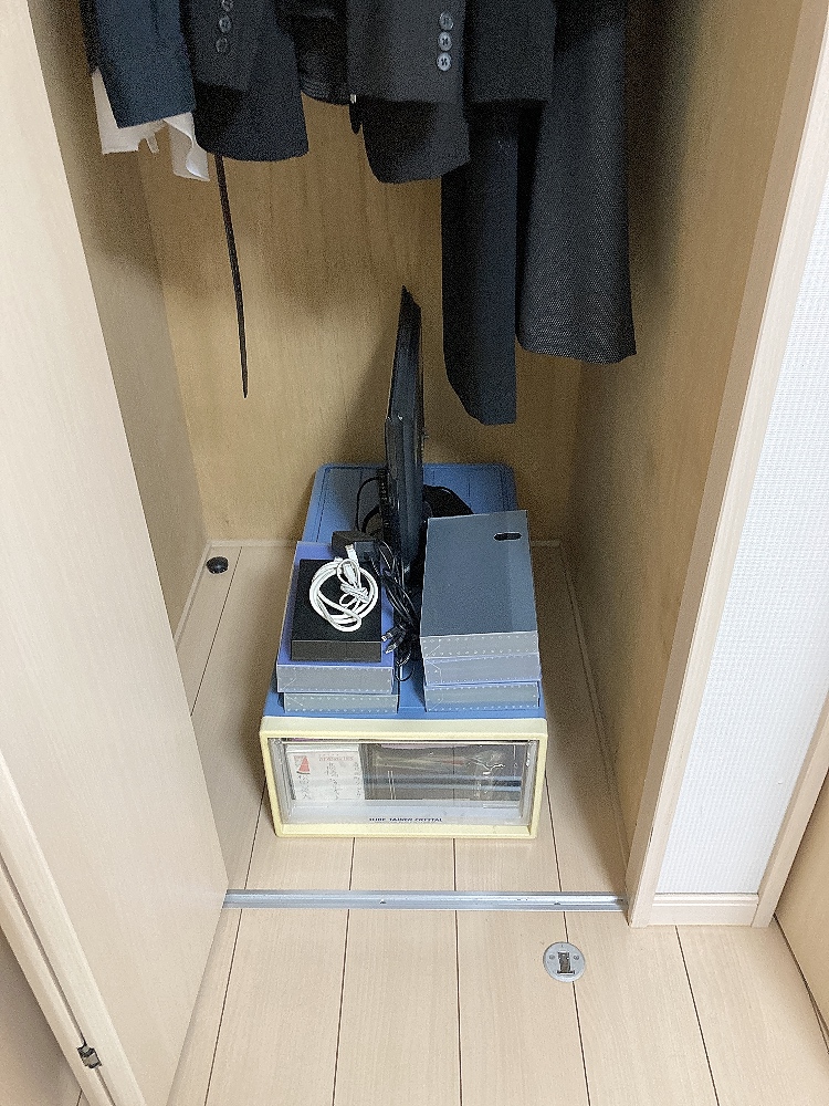 f:id:haru501227:20201108181925j:plain