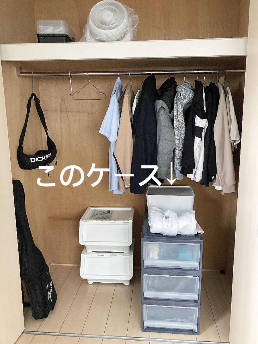 f:id:haru501227:20201119231829j:plain