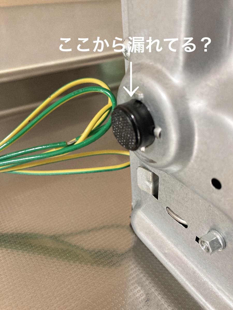 f:id:haru501227:20201221225635j:plain