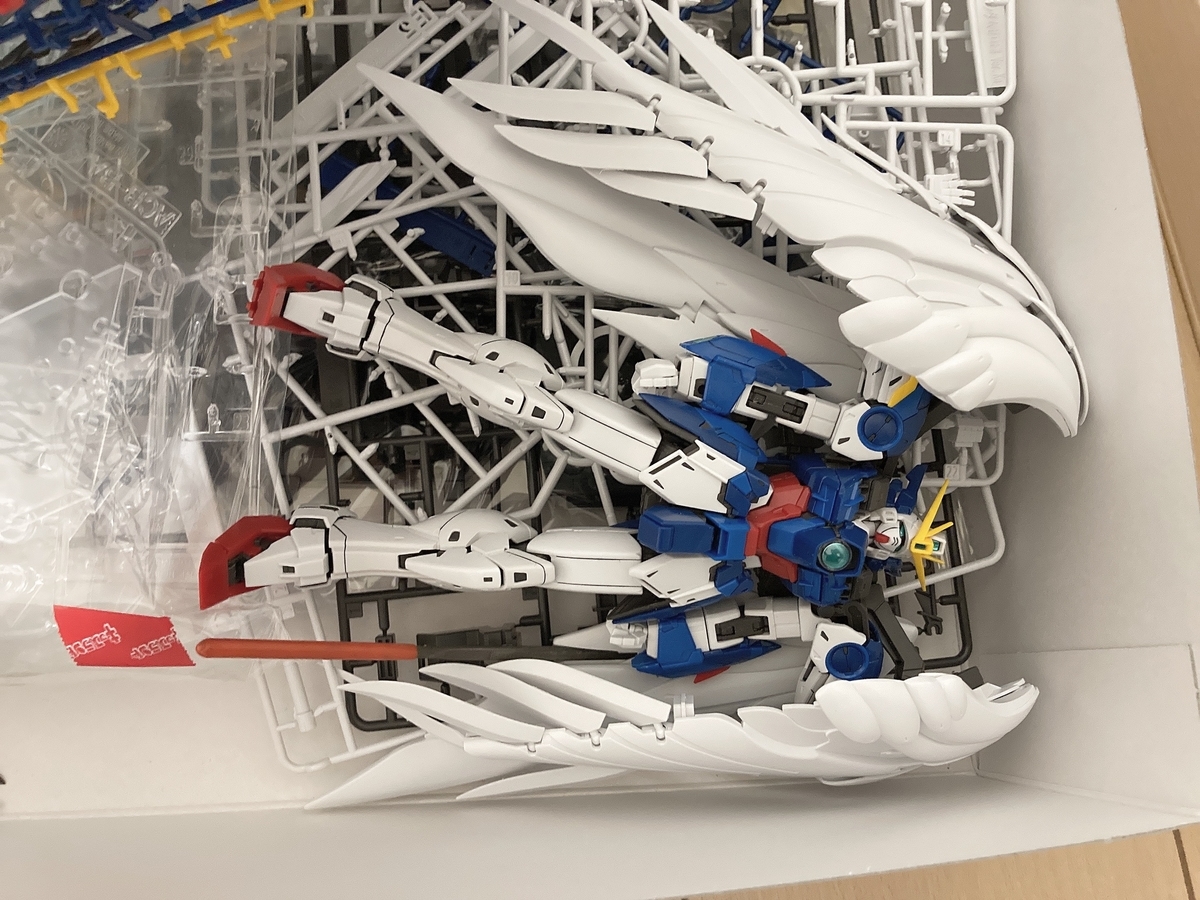 f:id:haru501227:20210215215307j:plain