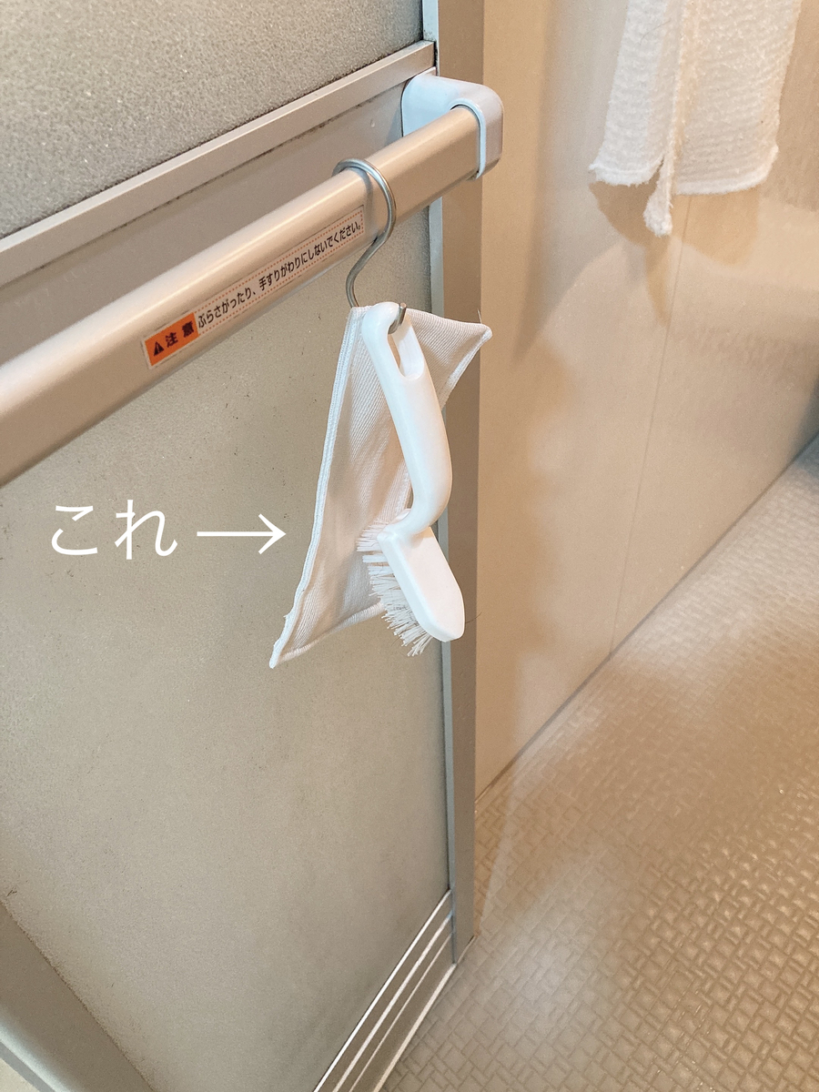 f:id:haru501227:20210611214818j:plain