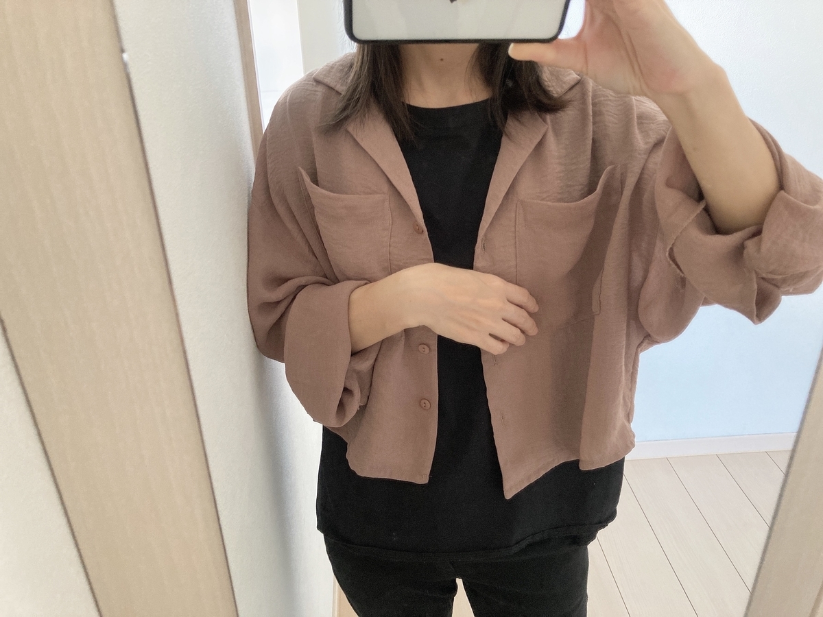 f:id:haru501227:20210720205949j:plain