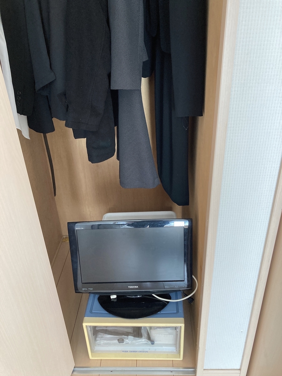 f:id:haru501227:20210827234358j:plain