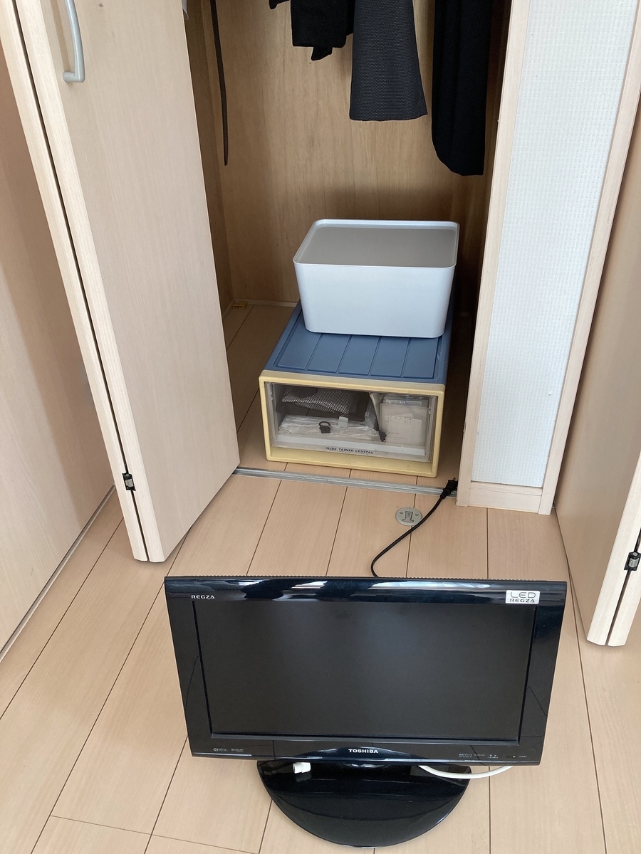 f:id:haru501227:20210827234940j:plain