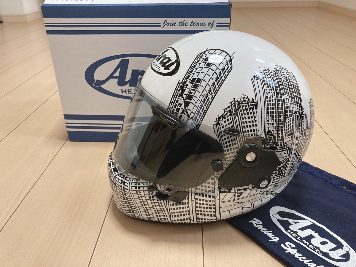 f:id:haru501227:20210912220611j:plain