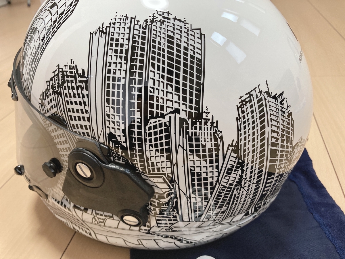 f:id:haru501227:20210912220718j:plain