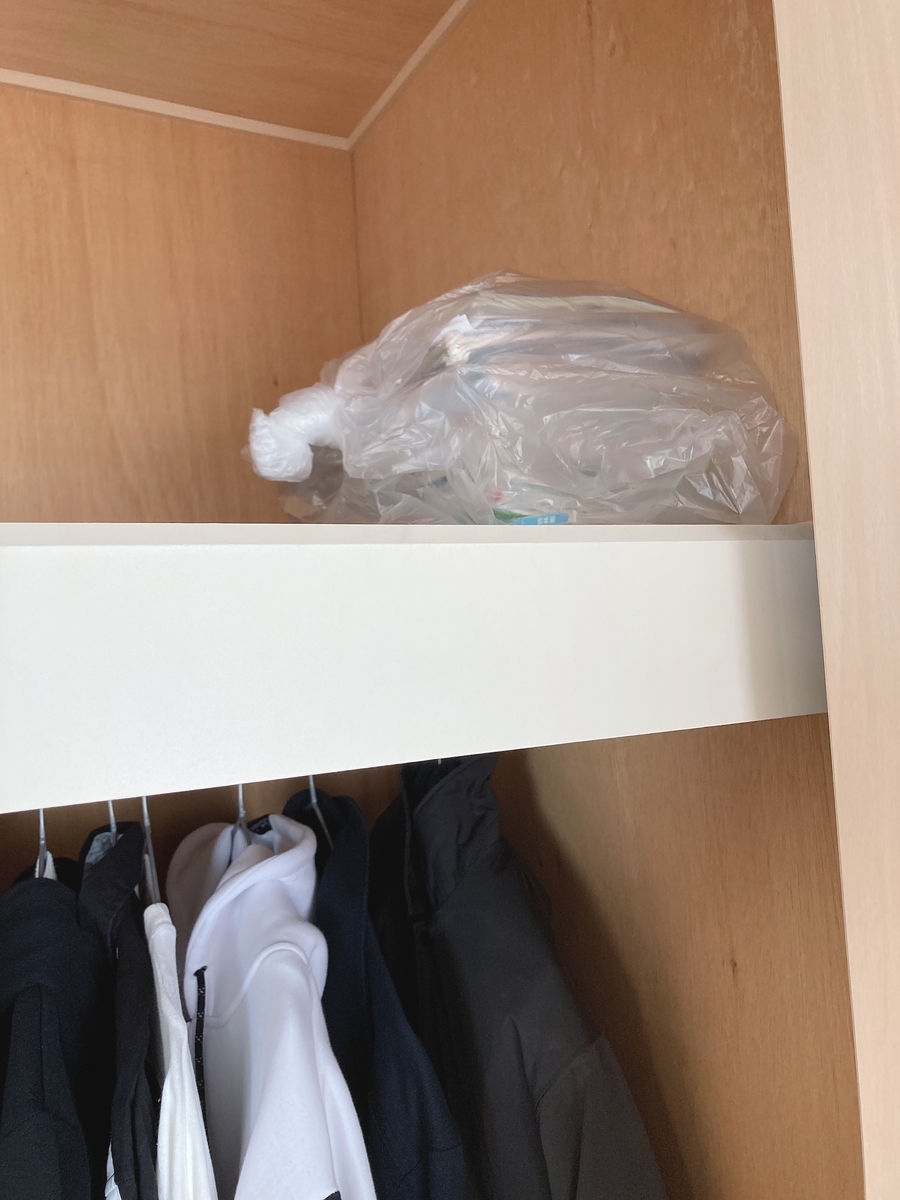 f:id:haru501227:20211010220636j:plain