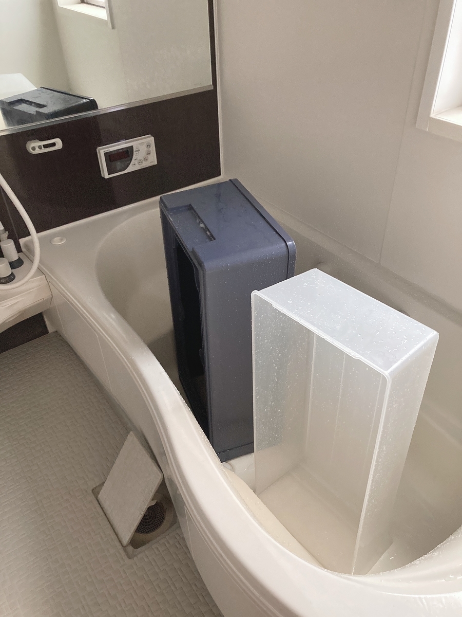 f:id:haru501227:20211010220900j:plain