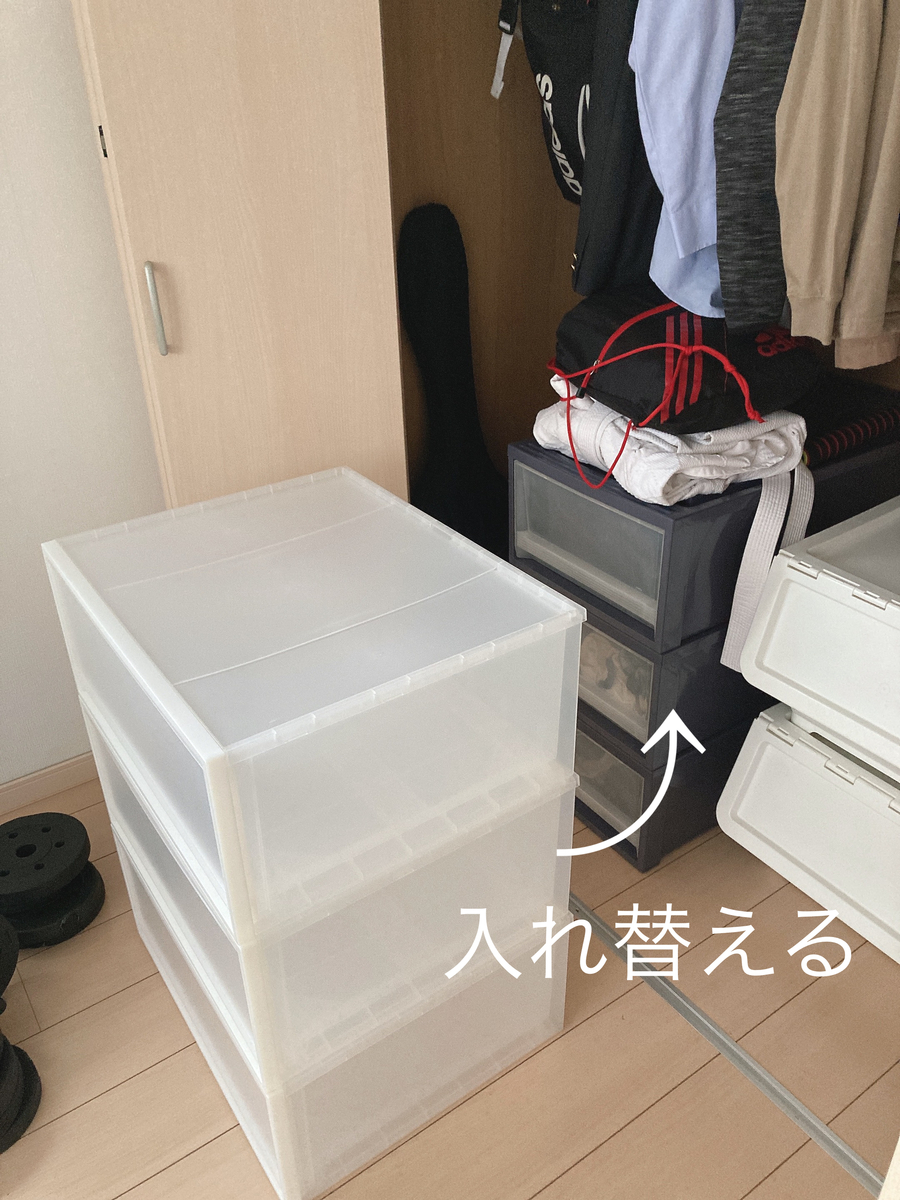 f:id:haru501227:20211027222205j:plain