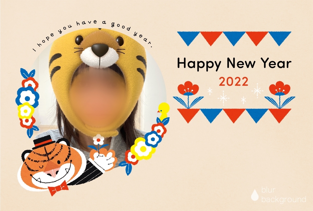 f:id:haru501227:20211231223536j:plain