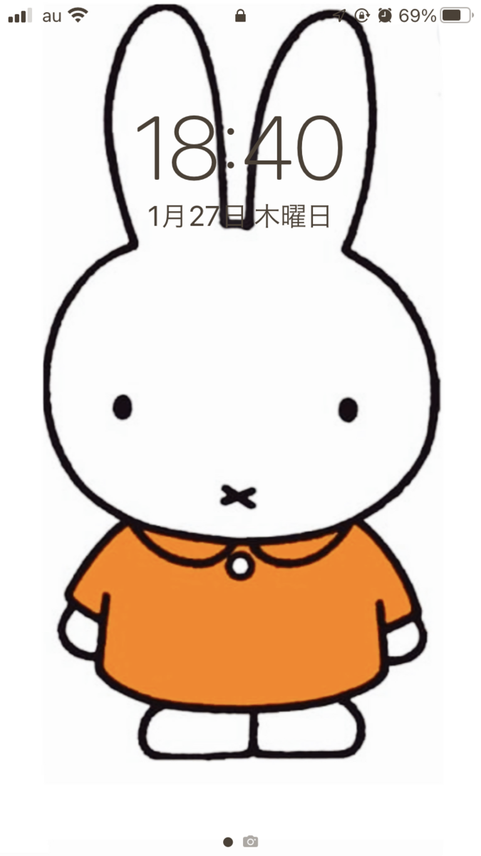 f:id:haru501227:20220127231814p:plain