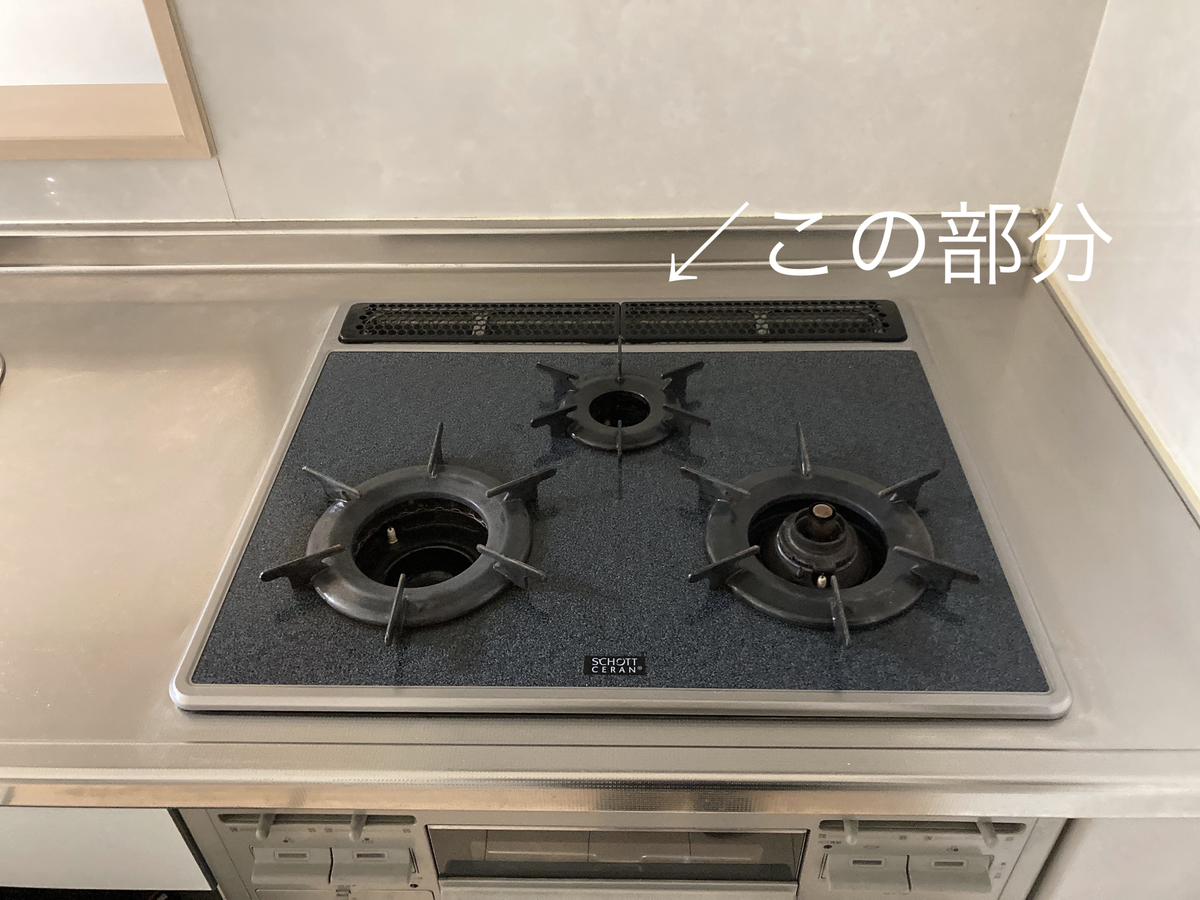 f:id:haru501227:20220131202306j:plain