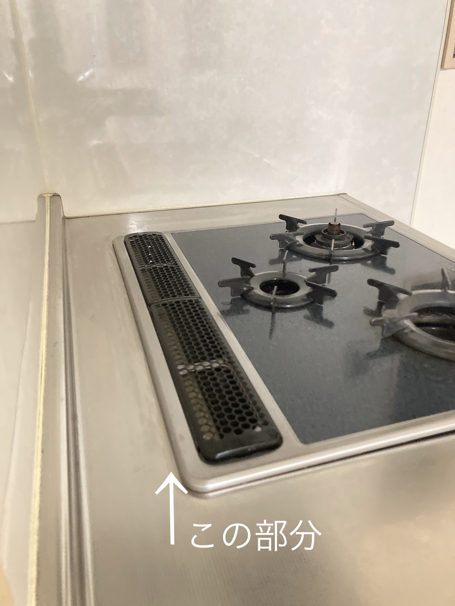 f:id:haru501227:20220131202324j:plain