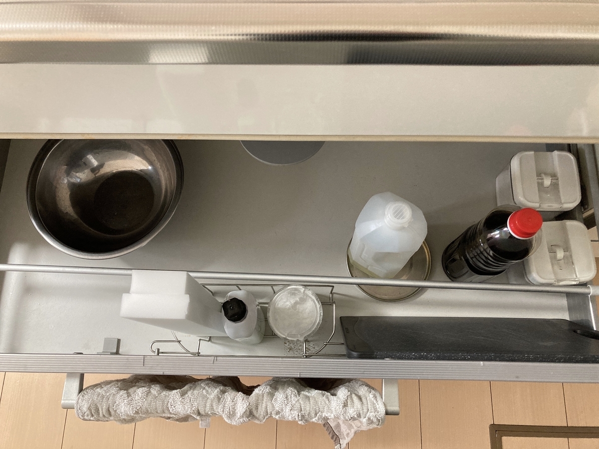 f:id:haru501227:20220131202520j:plain