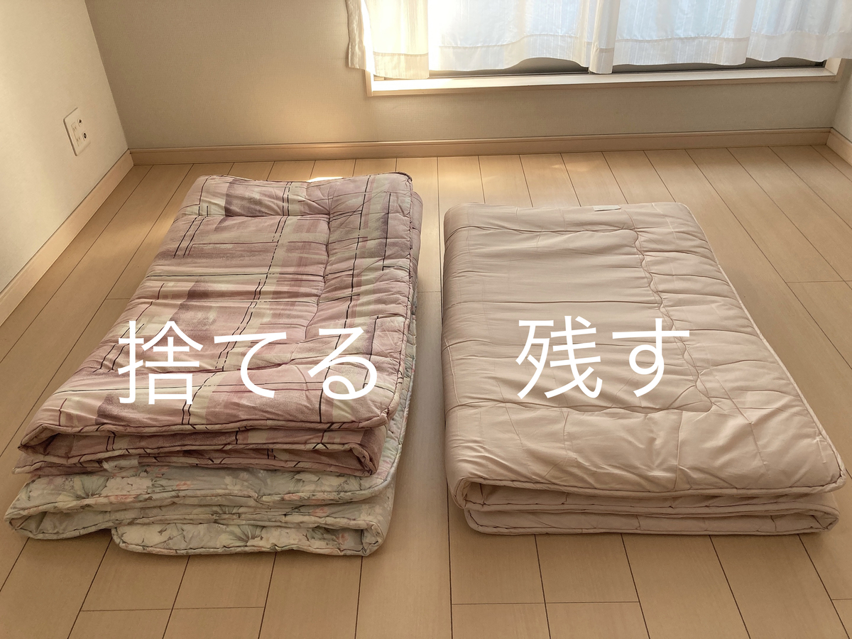 f:id:haru501227:20220303221637j:plain