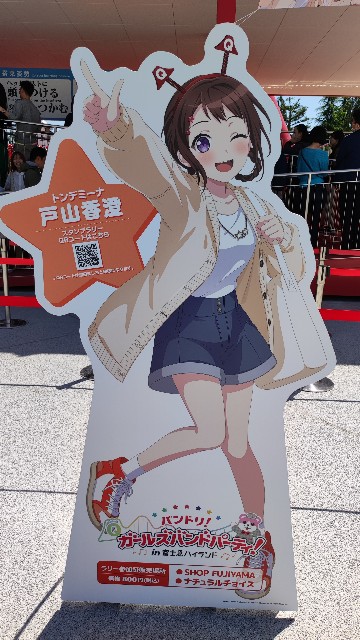 f:id:haru5089:20230930222057j:image f:id:haru5089:20230930222057j:image