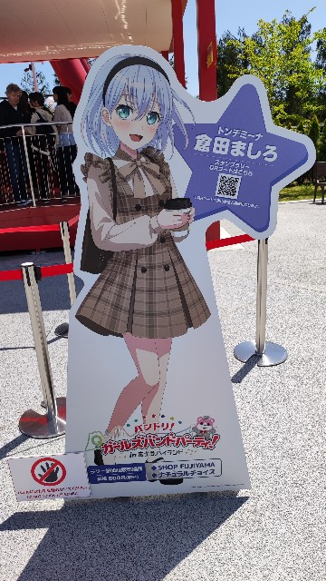 f:id:haru5089:20230930222121j:image f:id:haru5089:20230930222121j:image