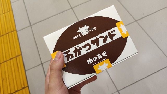 f:id:haru5089:20230930223510j:image f:id:haru5089:20230930223510j:image