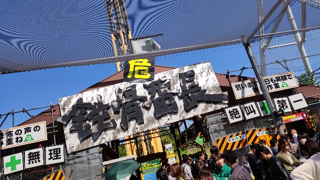 f:id:haru5089:20230930223621j:image f:id:haru5089:20230930223621j:image