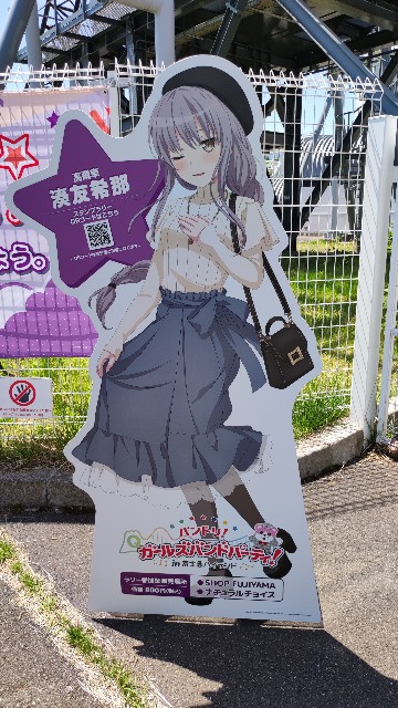 f:id:haru5089:20230930225210j:image f:id:haru5089:20230930225210j:image