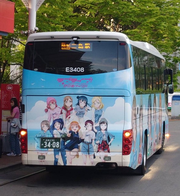 f:id:haru5089:20230930231204j:image f:id:haru5089:20230930231204j:image