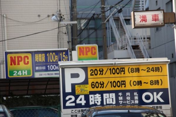f:id:haru627:20190518204659j:plain