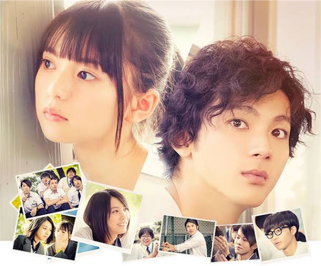 Amazon.co.jp: あの頃、君を追いかけた[DVD] : クー・チェンドン
